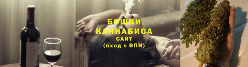 Конопля Ganja  Болохово 